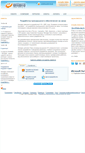 Mobile Screenshot of enterra.ru